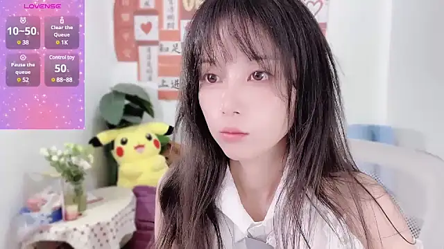 AnAn-520 online show from March 2025 02:30:02 AM