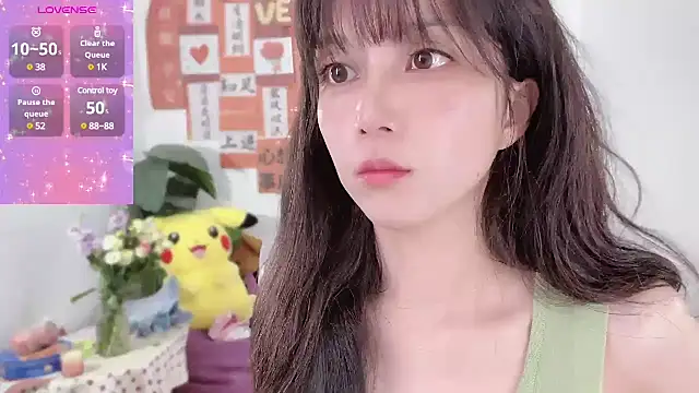 AnAn-520 online show from March 2025 03:24:01 AM