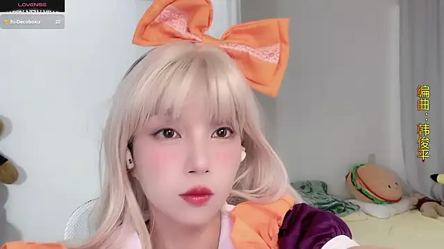 AnAn-520 online show from October 2025 02:56:01 AM