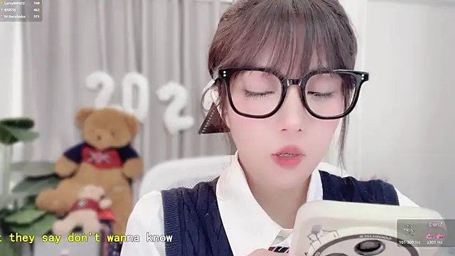 AnAn-520 online show from January 2026 03:06:01 PM