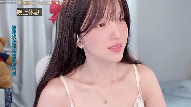 AnAn-520 online show from March 2026 02:52:02 AM