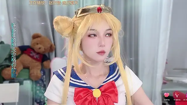 AnAn-520 online show from April 2026 03:24:01 AM