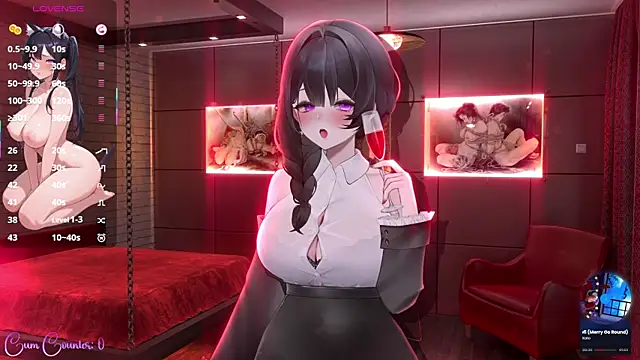 Snapshot of Antares_star chatting on November 2025 05:23:01 PM Antares star online show from November 2025 05:23:01 PM