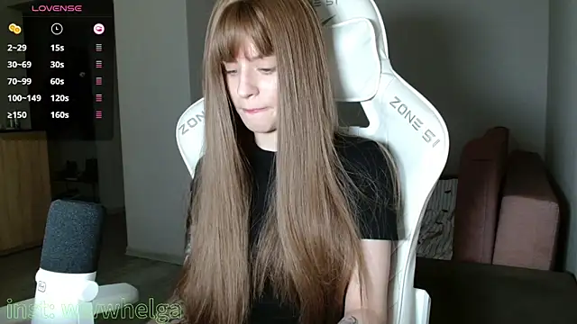 LizaKisses online show from November 2025 09:10:01 AM