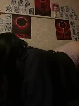 Snapshot of Pepe-pupu chatting on February 2025 05:15:01 PM Pepe-pupu online show from February 2025 05:15:01 PM