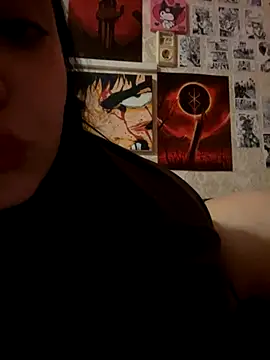 Snapshot of Pepe-pupu chatting on November 2025 05:23:02 PM Pepe-pupu online show from November 2025 05:23:02 PM