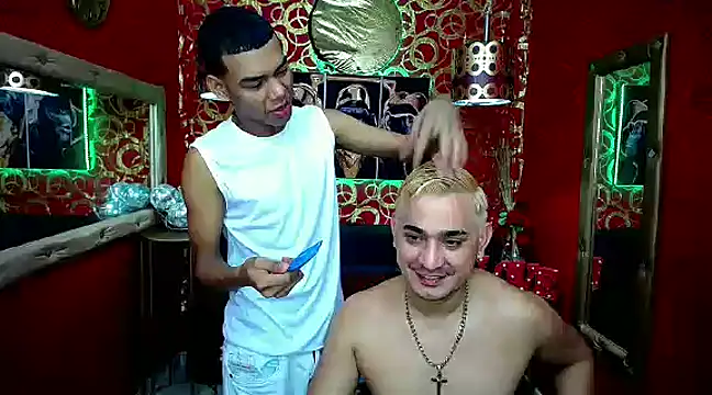 Snapshot of BOYSPEIN chatting on December 2024 07:07:02 PM BOYSPEIN online show from December 2024 07:07:02 PM