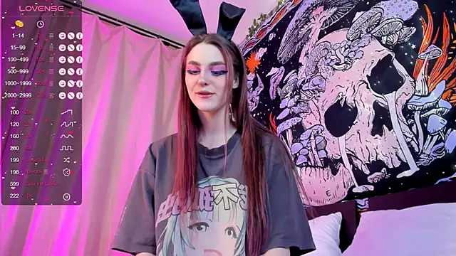 Snapshot of kissthasky chatting on February 2025 07:30:02 PM kissthasky online show from February 2025 07:30:02 PM