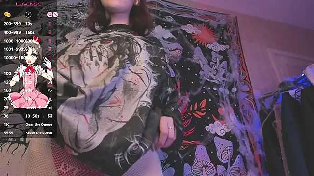 Snapshot of kissthasky chatting on November 2025 06:08:01 PM kissthasky online show from November 2025 06:08:01 PM