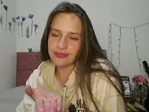 Snapshot of Serenity chatting on December 2024 12:43:02 AM Serenity online show from December 2024 12:43:02 AM