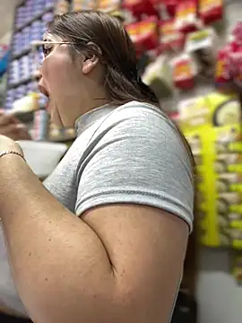 Tatiana O online show from March 2025 04:06:02 PM