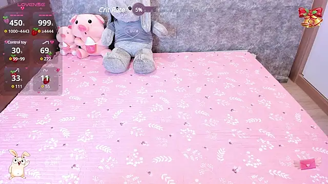 Snapshot of _ANNACHAN_ chatting on December 2024 02:11:01 PM ANNACHAN online show from December 2024 02:11:01 PM