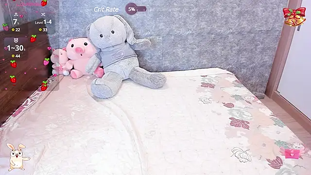 Snapshot of _ANNACHAN_ chatting on January 2025 09:03:01 PM ANNACHAN online show from January 2025 09:03:01 PM