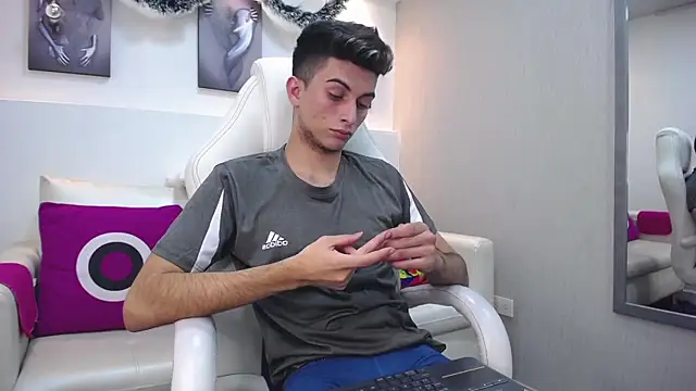 Snapshot of MrWilliseo chatting on December 2024 11:27:02 PM MrWilliseo online show from December 2024 11:27:02 PM