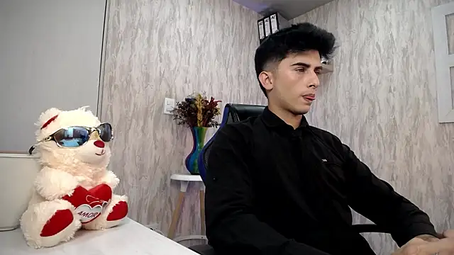 Snapshot of MrWilliseo chatting on February 2026 08:16:01 PM MrWilliseo online show from February 2026 08:16:01 PM