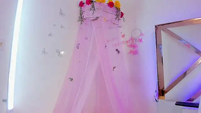 HayamiKioto online show from March 2025 01:32:02 PM