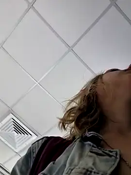 Public Katrisha online show from January 2025 01:58:01 PM