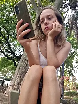 Public Katrisha online show from February 2025 01:40:01 PM