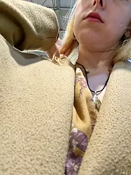 Public Katrisha online show from October 2025 01:19:01 PM