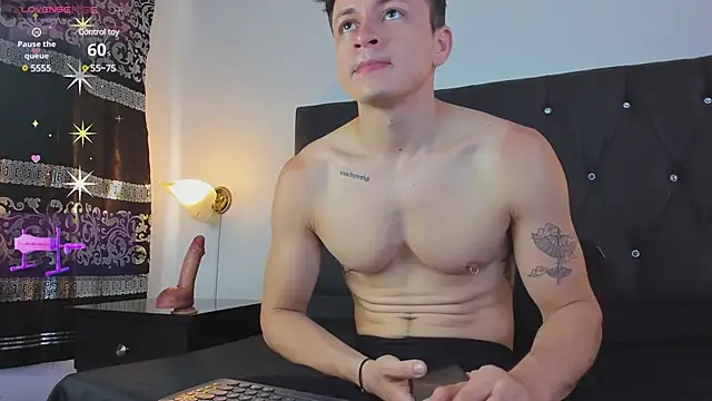 Angel Cuervo online show from February 2025 07:30:01 PM