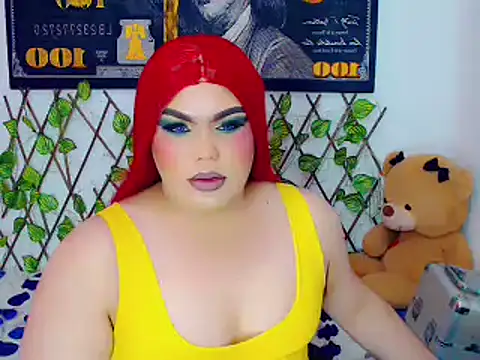 Snapshot of ailen_ts_ chatting on December 2024 08:23:02 AM ailen ts  online show from December 2024 08:23:02 AM