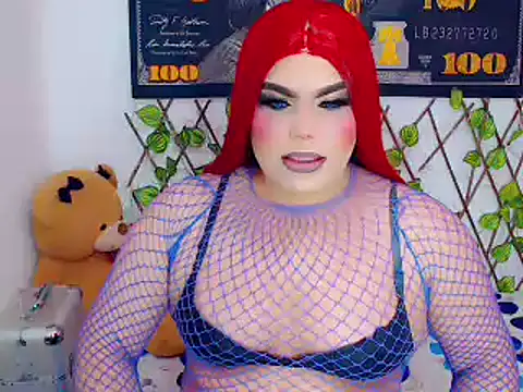 Snapshot of ailen_ts_ chatting on December 2024 08:41:01 AM ailen ts  online show from December 2024 08:41:01 AM