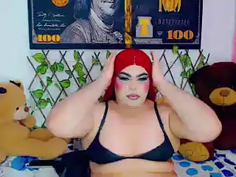 Snapshot of ailen_ts_ chatting on December 2024 03:32:01 AM ailen ts  online show from December 2024 03:32:01 AM