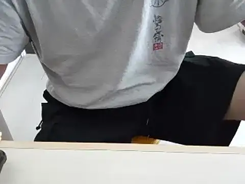 Snapshot of XiaoGuoGuo284512 chatting on January 2025 06:35:02 AM XiaoGuoGuo284512 online show from January 2025 06:35:02 AM