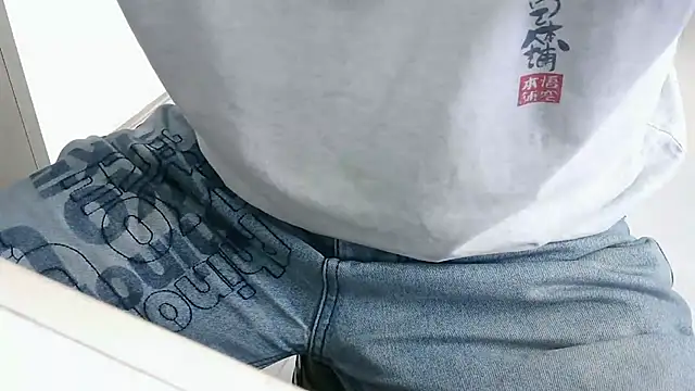 Snapshot of XiaoGuoGuo284512 chatting on January 2025 05:48:01 AM XiaoGuoGuo284512 online show from January 2025 05:48:01 AM