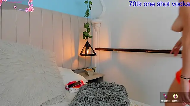 JulianaWaldo online show from February 2025 04:53:02 PM