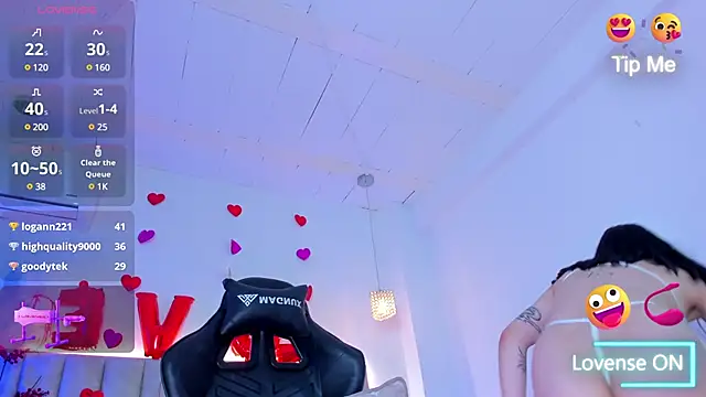 Snapshot of Doyeon_Dae chatting on February 2025 05:48:02 AM Doyeon Dae online show from February 2025 05:48:02 AM