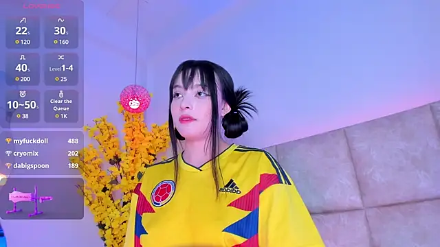 Snapshot of Doyeon_Dae chatting on March 2025 09:56:02 AM Doyeon Dae online show from March 2025 09:56:02 AM