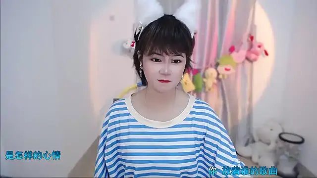 Fan ting online show from September 2025 02:06:02 AM