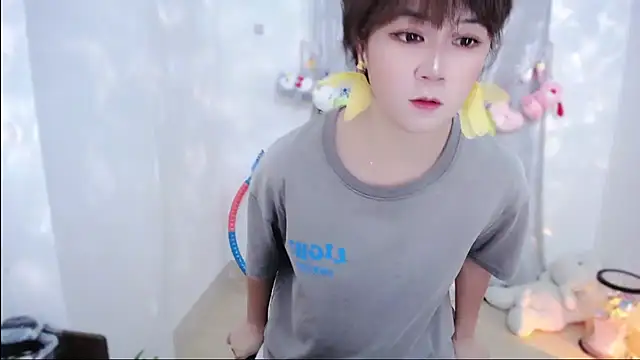 Fan ting online show from October 2025 03:18:01 AM