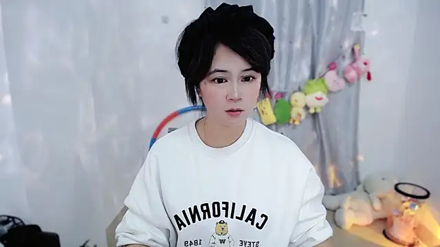 Fan ting online show from November 2025 12:04:02 PM