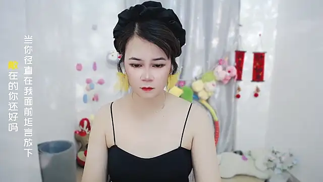 Fan ting online show from June 2026 02:14:02 AM