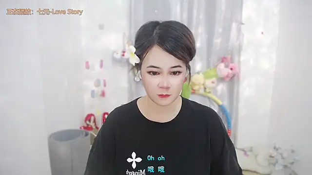 Snapshot of Fan_ting chatting on June 2026 05:23:02 AM Fan ting online show from June 2026 05:23:02 AM
