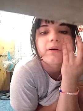 yukio chan online show from March 2026 05:30:01 PM