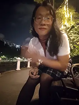 Snapshot of shampoo chatting on December 2025 05:22:02 PM shampoo online show from December 2025 05:22:02 PM