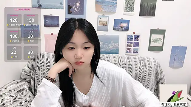 Snapshot of LiLiYbaby chatting on October 2025 06:20:02 AM LiLiYbaby online show from October 2025 06:20:02 AM