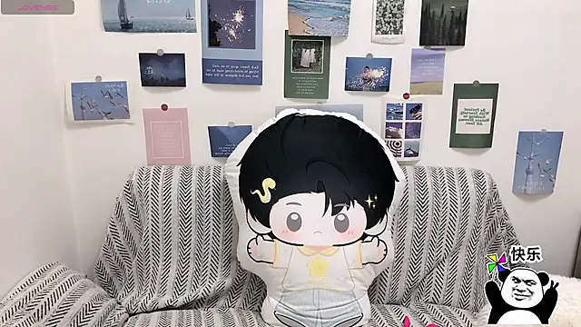 LiLiYbaby online show from January 2026 06:27:01 AM