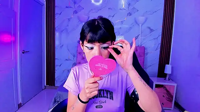 AuroraDiaz online show from February 2026 01:29:02 PM