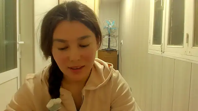 LunaXmii online show from November 2025 11:29:01 PM