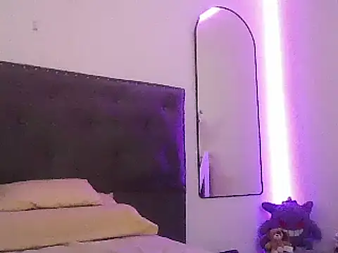 Snapshot of lazadiego chatting on January 2025 02:03:02 AM lazadiego online show from January 2025 02:03:02 AM