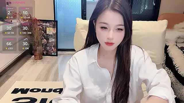 Neyllar online show from January 2025 12:52:02 AM