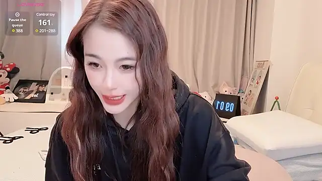 Neyllar online show from February 2025 05:09:02 PM