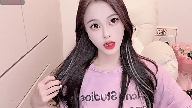 Neyllar online show from September 2025 04:50:01 AM