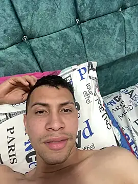 Snapshot of muchaelw3st4r8fuiz chatting on January 2025 11:22:02 PM muchaelw3st4r8fuiz online show from January 2025 11:22:02 PM