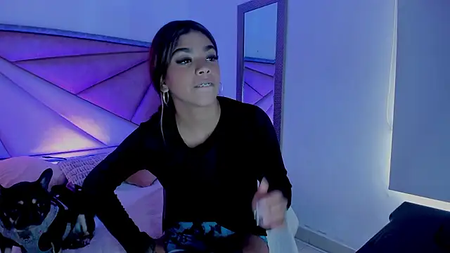 GiaFu online show from February 2026 02:49:01 PM