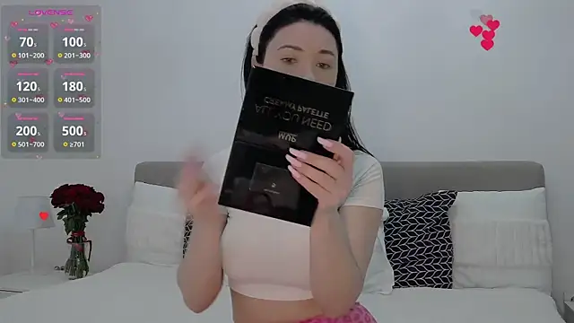 Snapshot of AllisonSky chatting on February 2026 01:29:02 PM AllisonSky online show from February 2026 01:29:02 PM